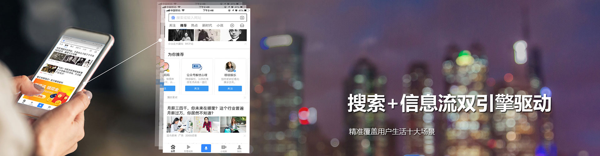 天峨百度开户返点