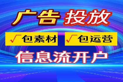 解析sem竞价推广托管的几个关键点